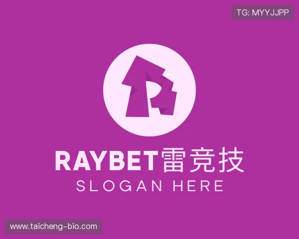 知道雷竞技最新版下载